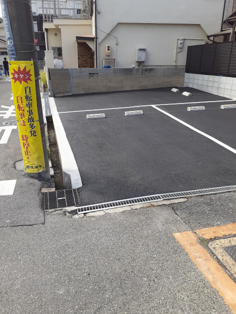 吹田市泉町４丁目山本駐車場の駐車場写真