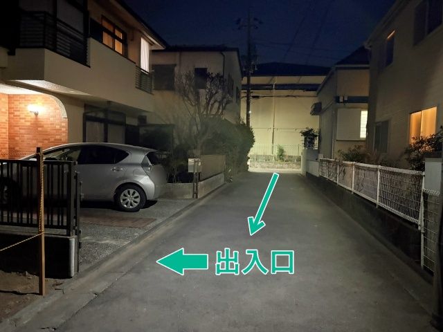 田園調布5丁目41-3▽アキッパ駐車場の駐車場写真