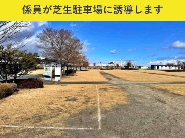【安心ママサポチケット専用】サンプロアルウィン駐車場の駐車場写真