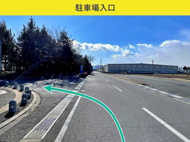 【安心ママサポチケット専用】サンプロアルウィン駐車場の駐車場写真