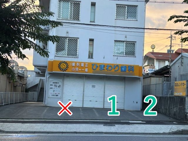 赤嶺2-4-12駐車場の駐車場写真