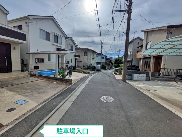 駐車場写真
