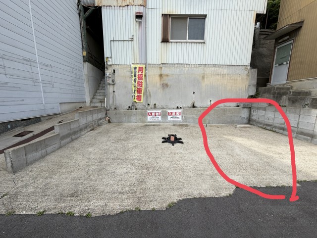 駐車場写真2