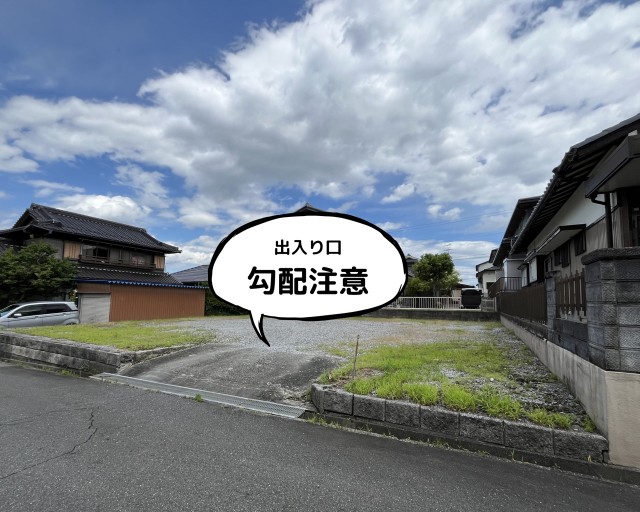 平津新町駐車場の駐車場写真