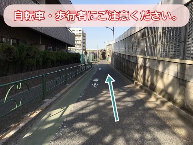 駐車場写真