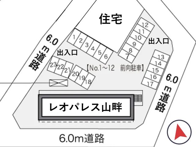 レオパレス山畔駐車場【33295】の駐車場写真