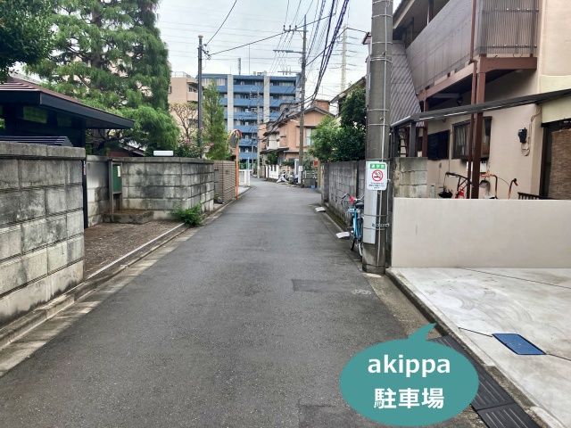 駐車場写真