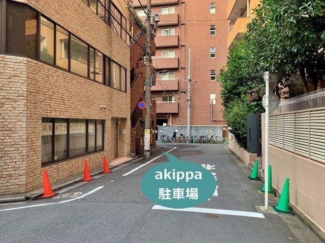 駐車場写真