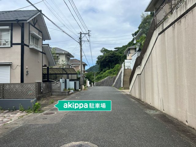 駐車場写真