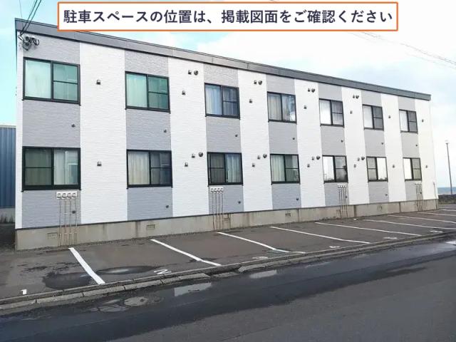 レオパレスイタンキ浜駐車場【43348】の駐車場写真