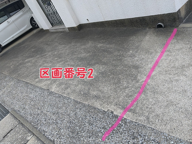 駐車場写真