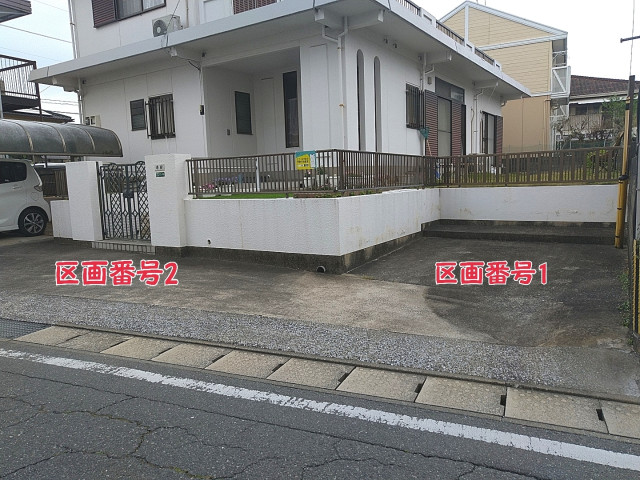 駐車場写真