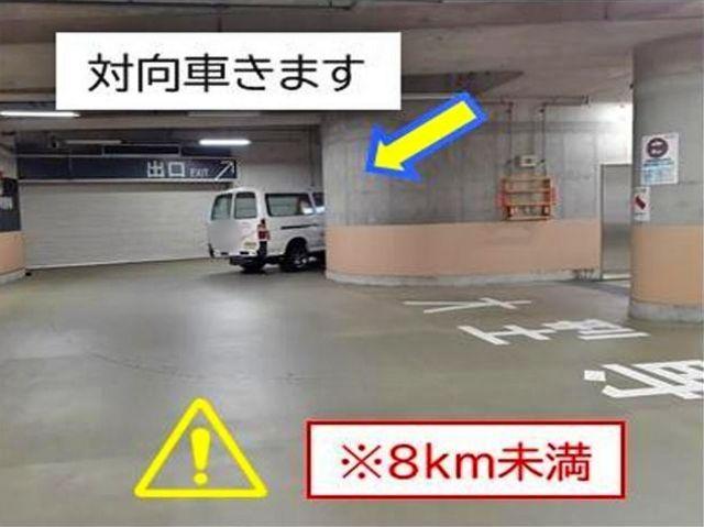 【午前中パック】梅田ダイビル【平日8:00～13:00】の駐車場写真