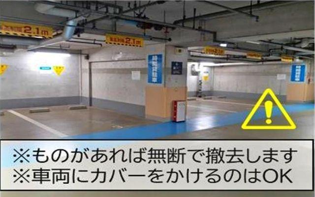 【午前中パック】梅田ダイビル【平日8:00～13:00】の駐車場写真