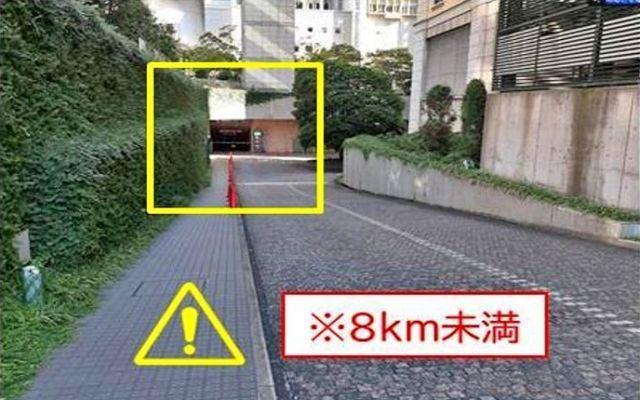【午前中パック】梅田ダイビル【平日8:00～13:00】の駐車場写真