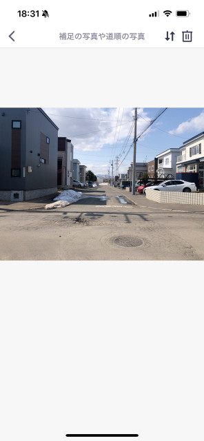 駐車場写真