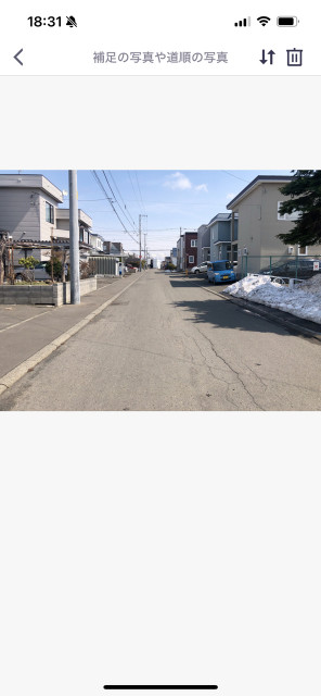 駐車場写真