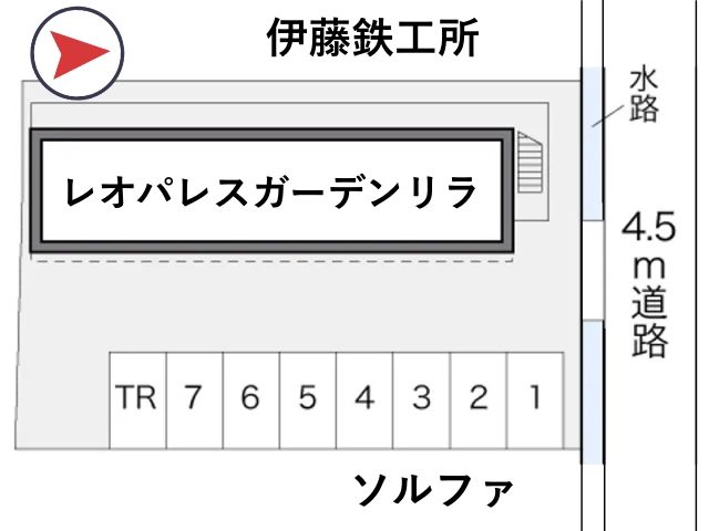 レオパレスガーデンリラ駐車場【18456】の駐車場写真