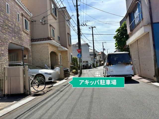 駐車場写真