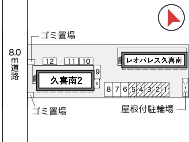 レオパレス久喜南駐車場【15273】の駐車場写真