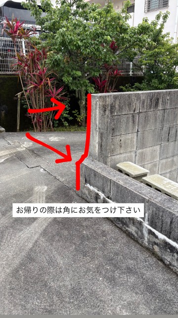 桃原13-1駐車場の駐車場写真