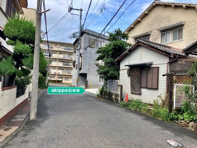 駐車場写真