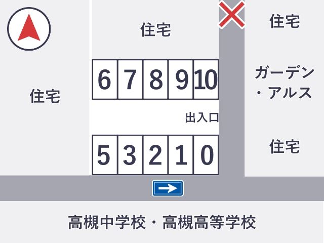 駐車場写真
