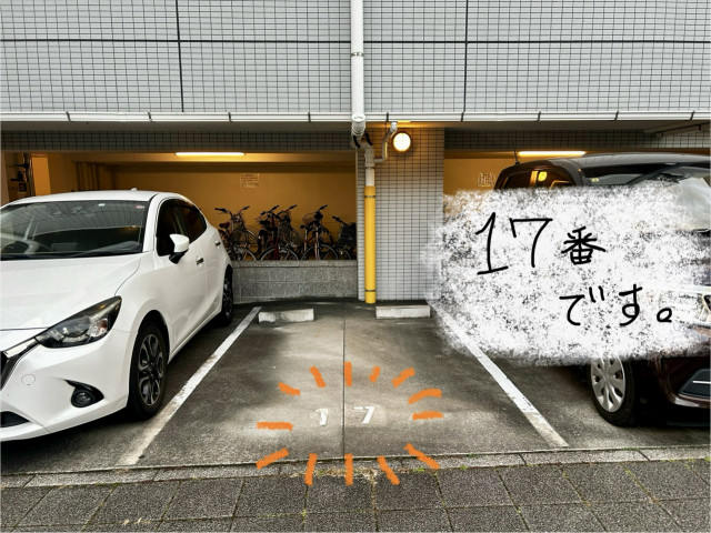 熱田神宮正門近く［軽自動車限定］の駐車場写真