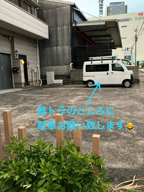 月島町1-6駐車場　一番北側の駐車場写真