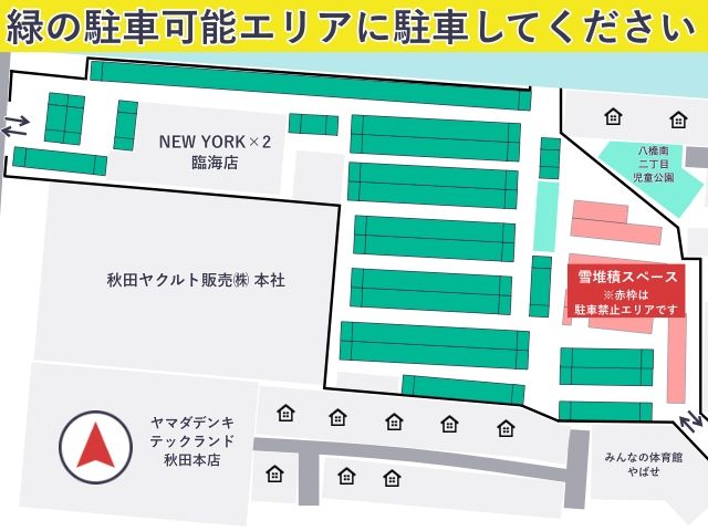 NEW YORK×2 臨海店 駐車場【冬季限定】の駐車場写真