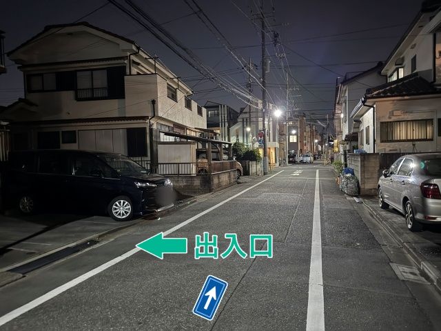 浮間4丁目4-2☆アキッパ駐車場の駐車場写真