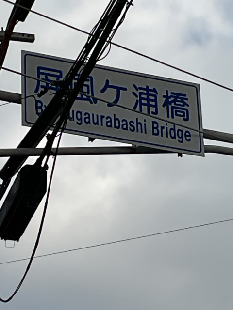 森2丁目11-13駐車場の駐車場写真