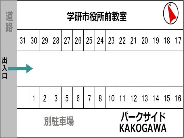 区画図