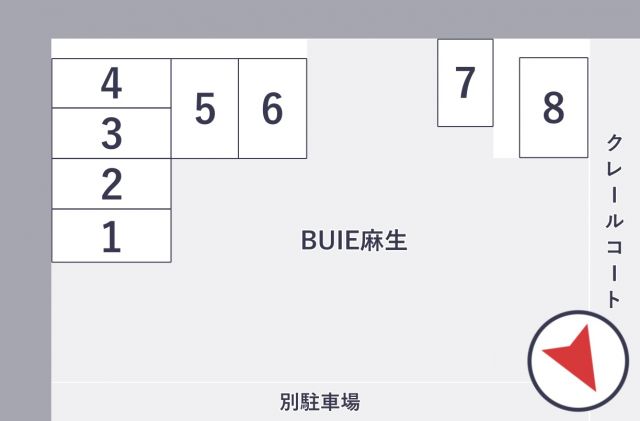 BUIE麻生駐車場の駐車場写真