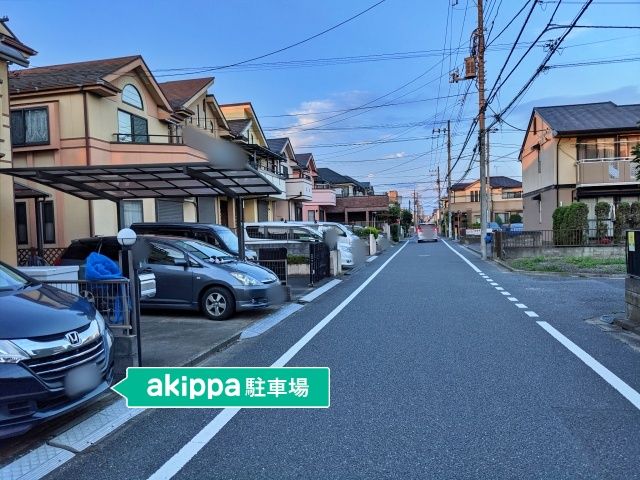 駐車場詳細写真