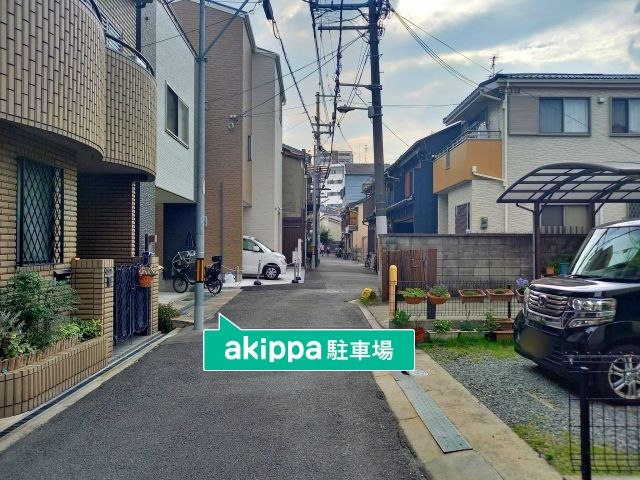 駐車場詳細写真