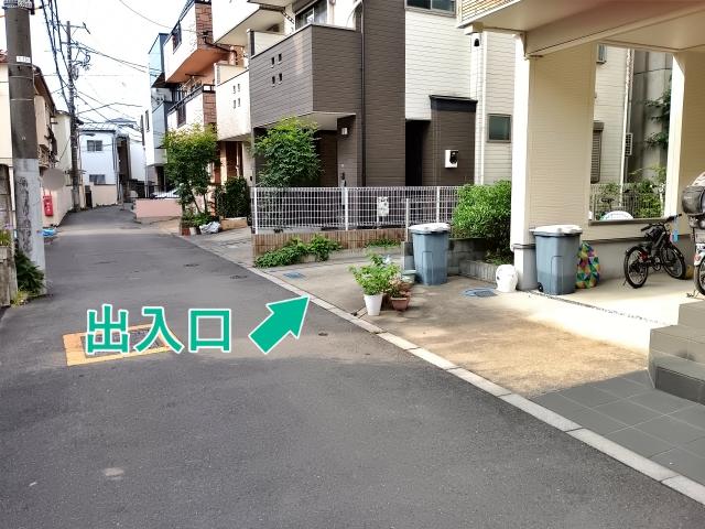 [a72d7]南大塚2丁目 田之倉邸アキッパ駐車場の駐車場写真