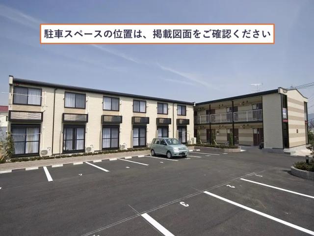 レオパレスコンフォール中野駐車場【32733】の駐車場写真