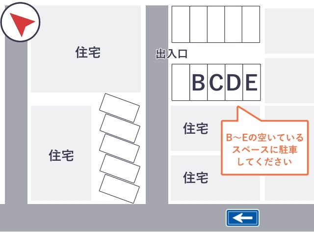 駐車場区画図