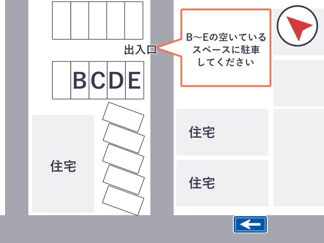 駐車場区画図
