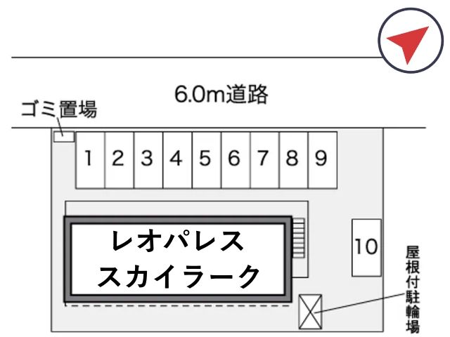 レオパレススカイラーク駐車場【40836】の駐車場写真