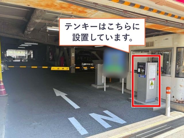 NPC24H桜川駅前パーキングの駐車場写真
