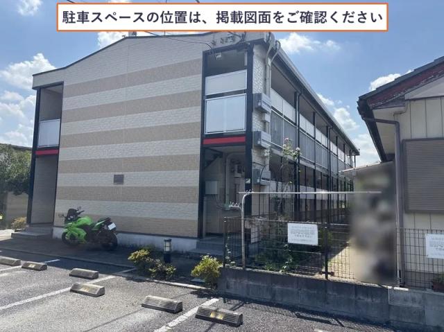 レオパレス柚駐車場【27574】の駐車場写真