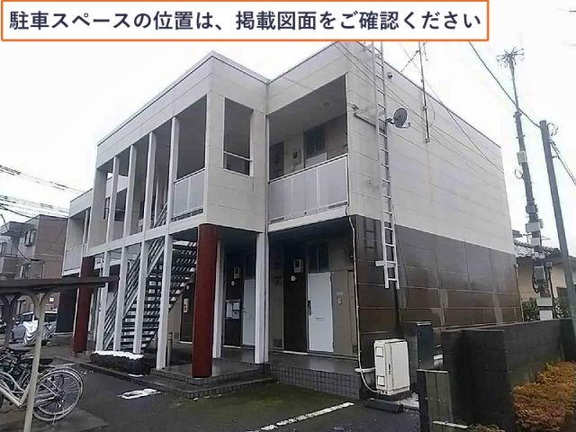 レオパレスソレーユ駐車場【13206】の駐車場写真