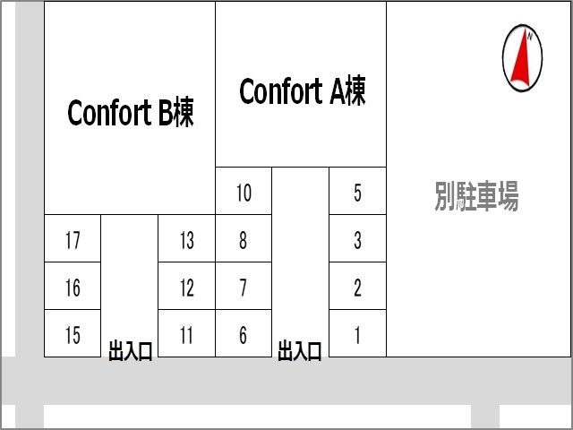 駐車場区画図