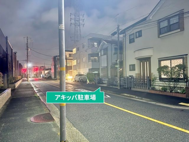 駐車場写真