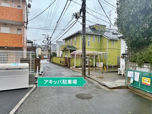 駐車場写真