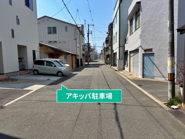 駐車場写真