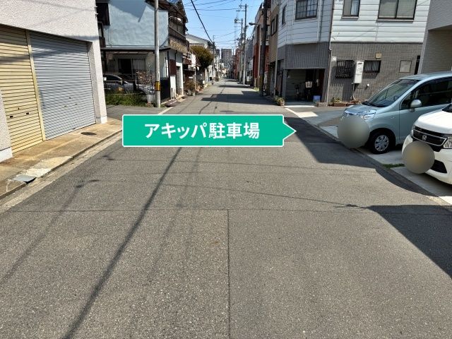 駐車場写真