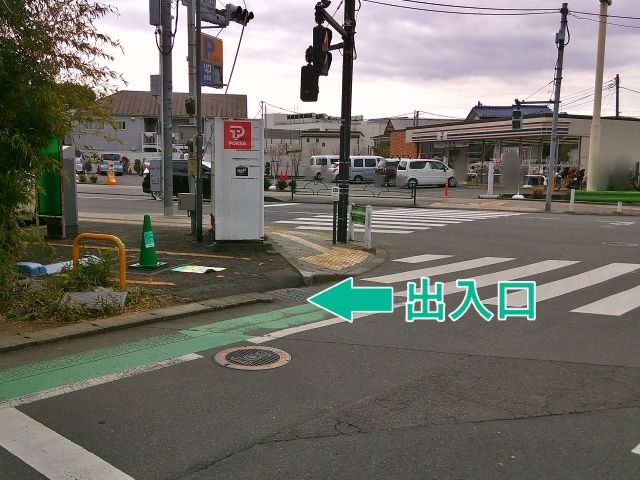 日野本町 東都パークの駐車場写真